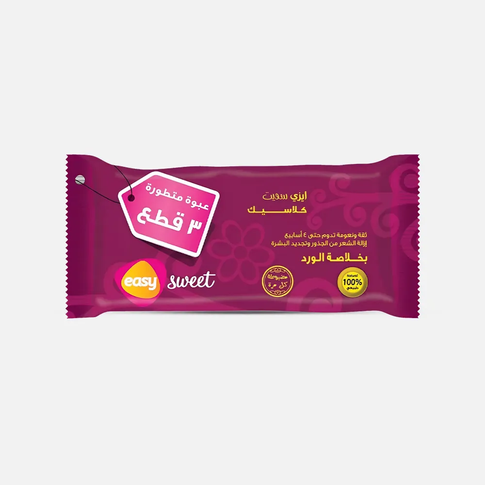 ايزي سويت 90 جرام 3 قطعه 