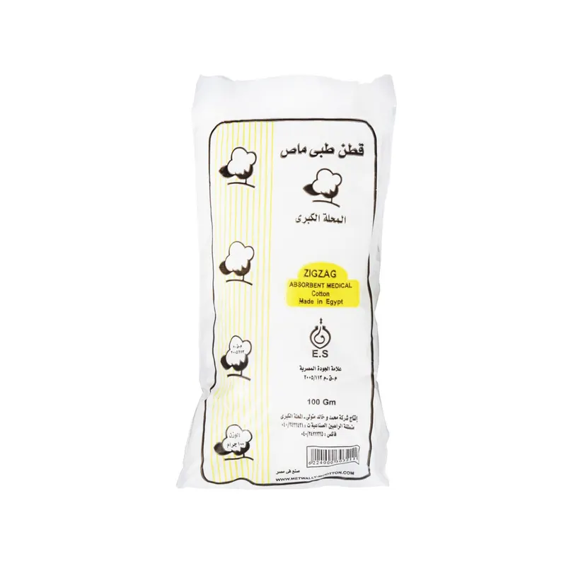 قطن 100 جرام 