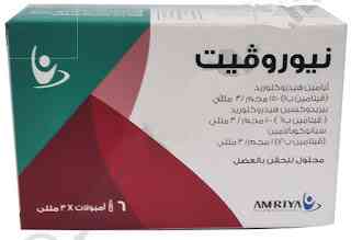 اوبلكس ان بلس 10 اقماع