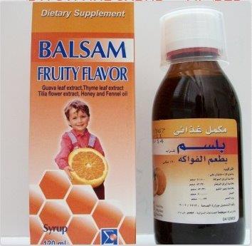 بلسم شراب اطفال بطعم الفاكهة 120 مل