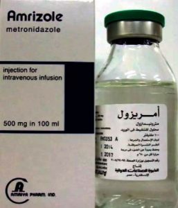 امريزول 500مجم محلول وريدي 100 مل